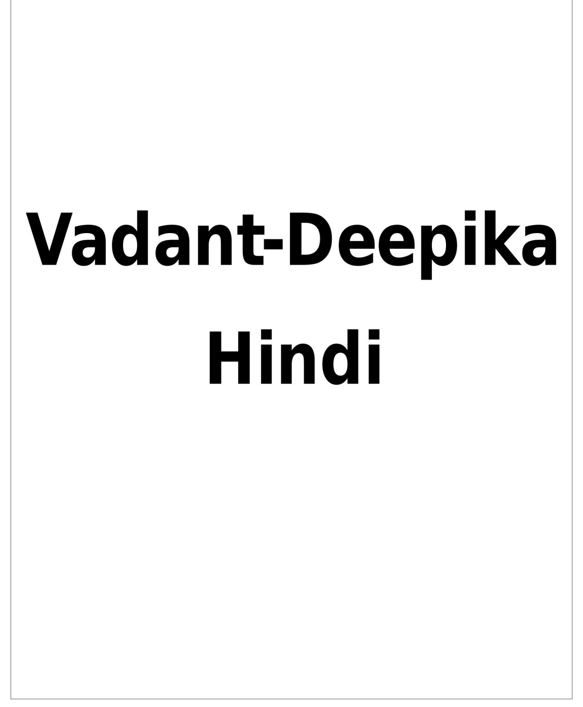 Vedant Deepika